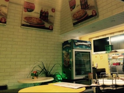 Foto: Pizza Team